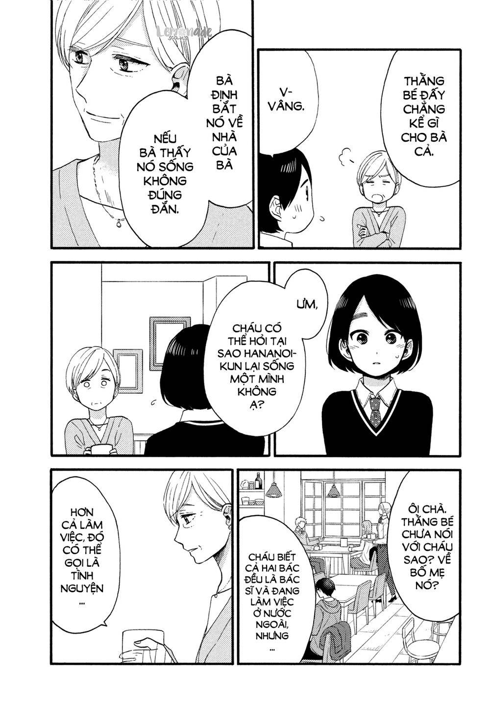 hananoi-kun to koi no yamai chapter 12 21