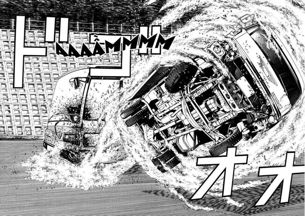 igyoujin oniwakamaru chapter 5 22