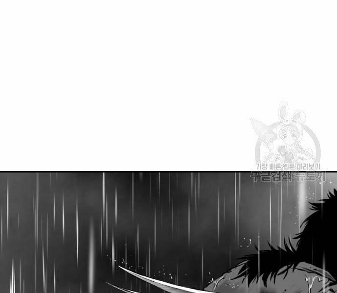 Sát Thủ Anh Vũ Chapter 67 146