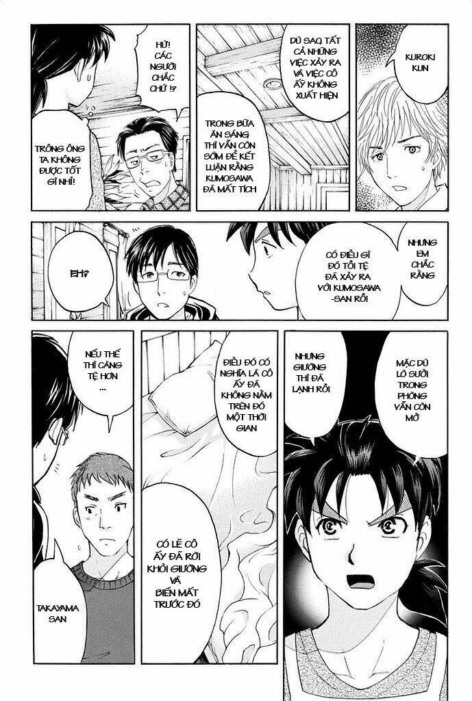 kindaichi shounen no jikenbo r chapter 3 19