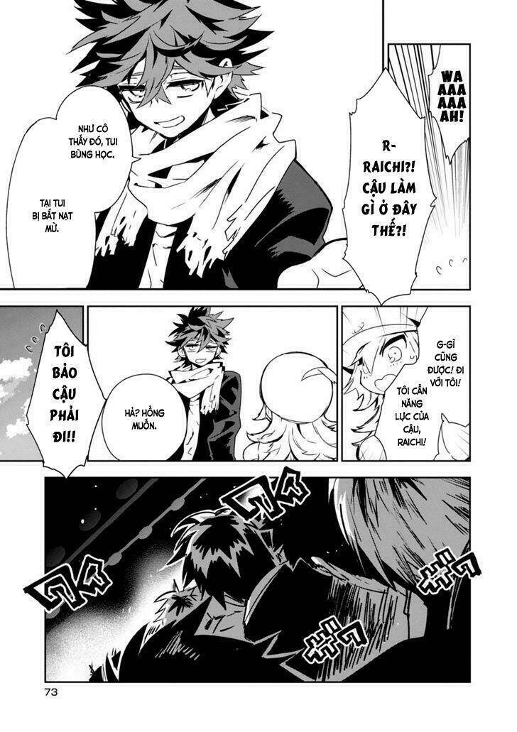 guren 5 chapter 7 13