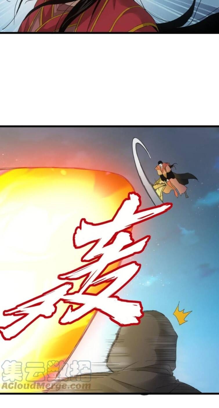 vạn cổ đệ nhất thần chapter 145 30