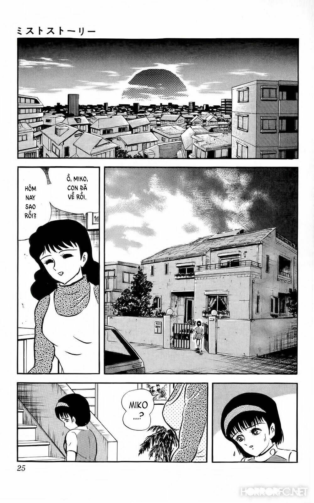 mist story chapter 1 25