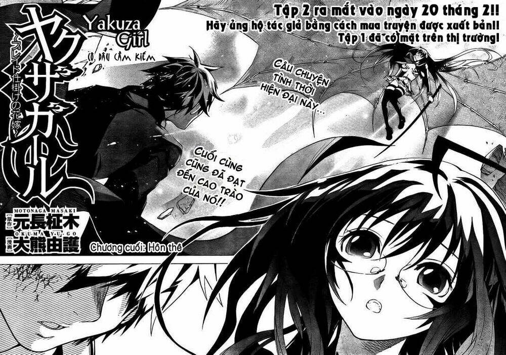 yakuza girl chapter 11 2