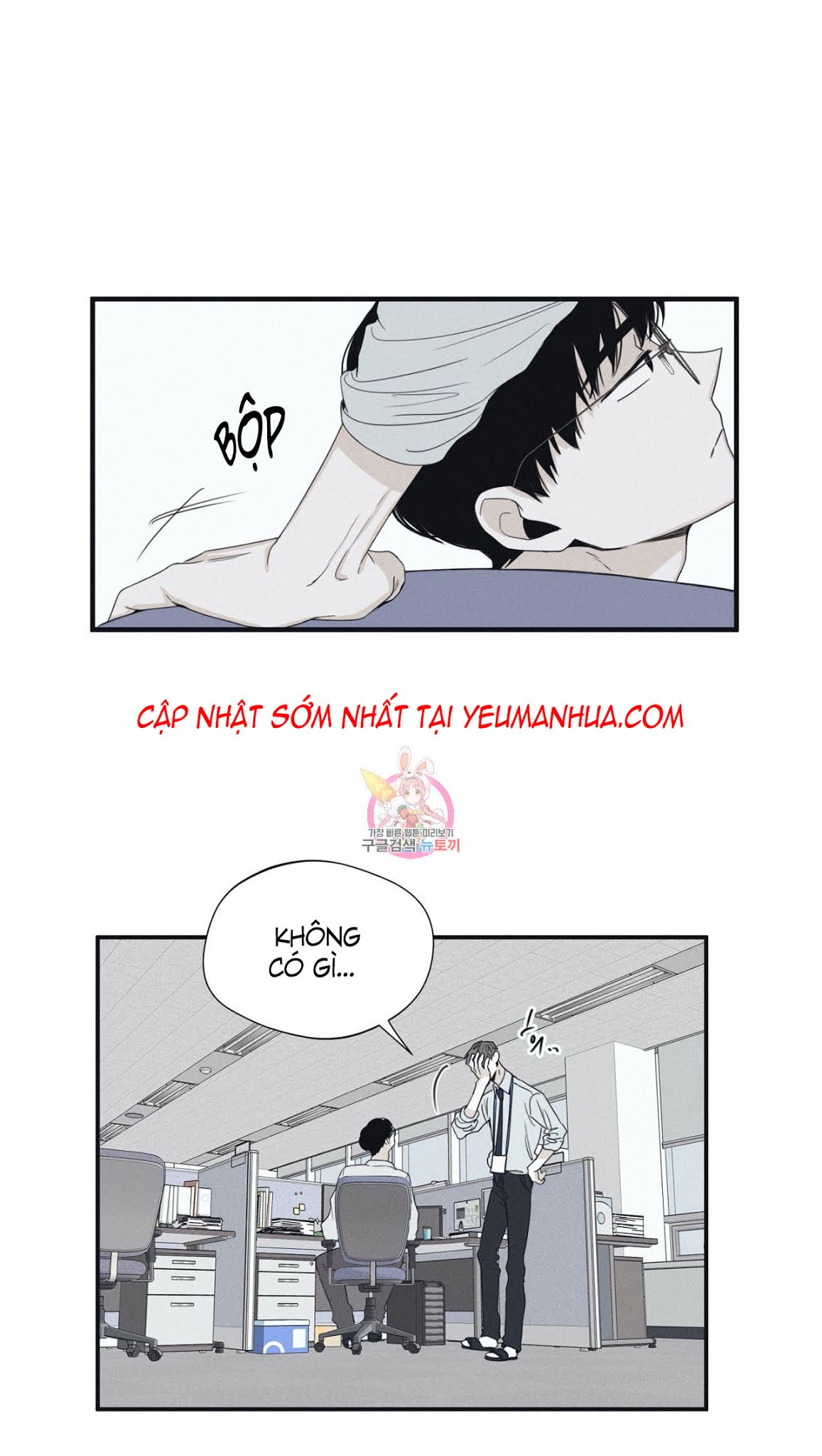 chiếu tướng chapter 21 9