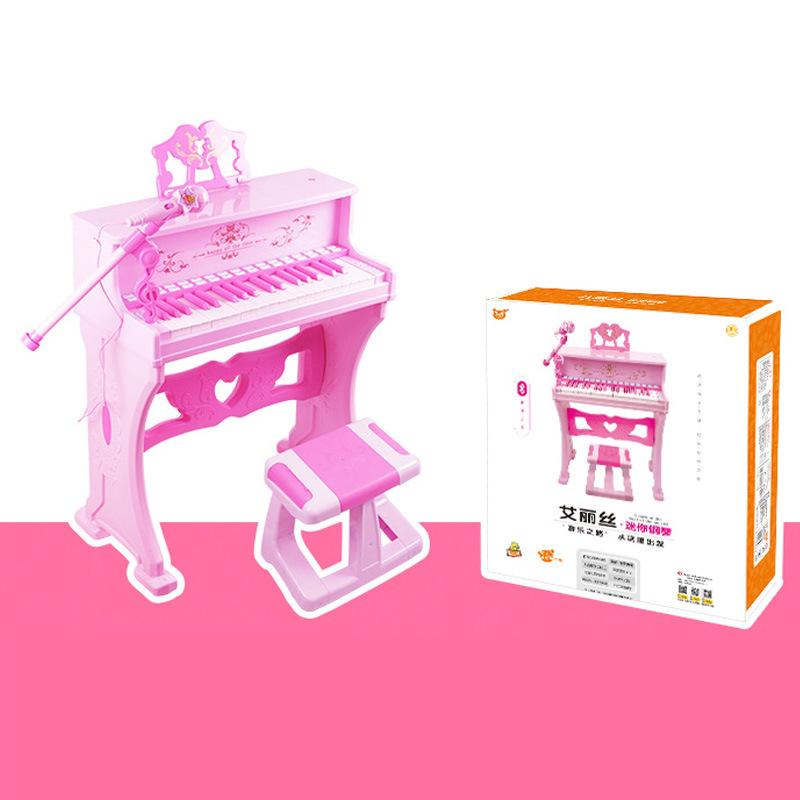 Đặc Biệt Beven Âm Nhạc Đàn Organ Điện Tử Micro Bé Gái Giáo Dục Sớm Âm Nhạc Bé Trai Cho Bé 3-6 Tuổi Đồ Chơi Trẻ Em Tặng đàn Piano