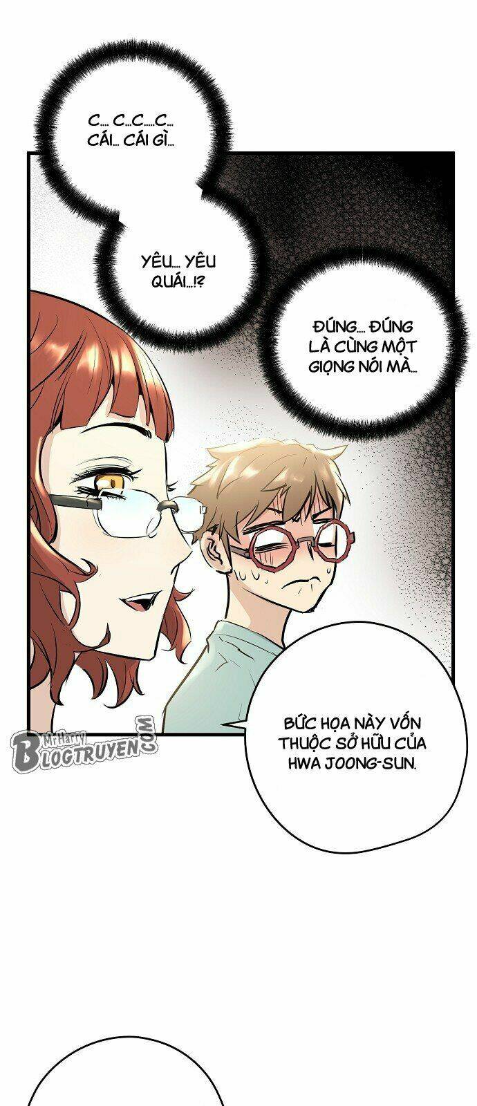 hứa lan chapter 0 88