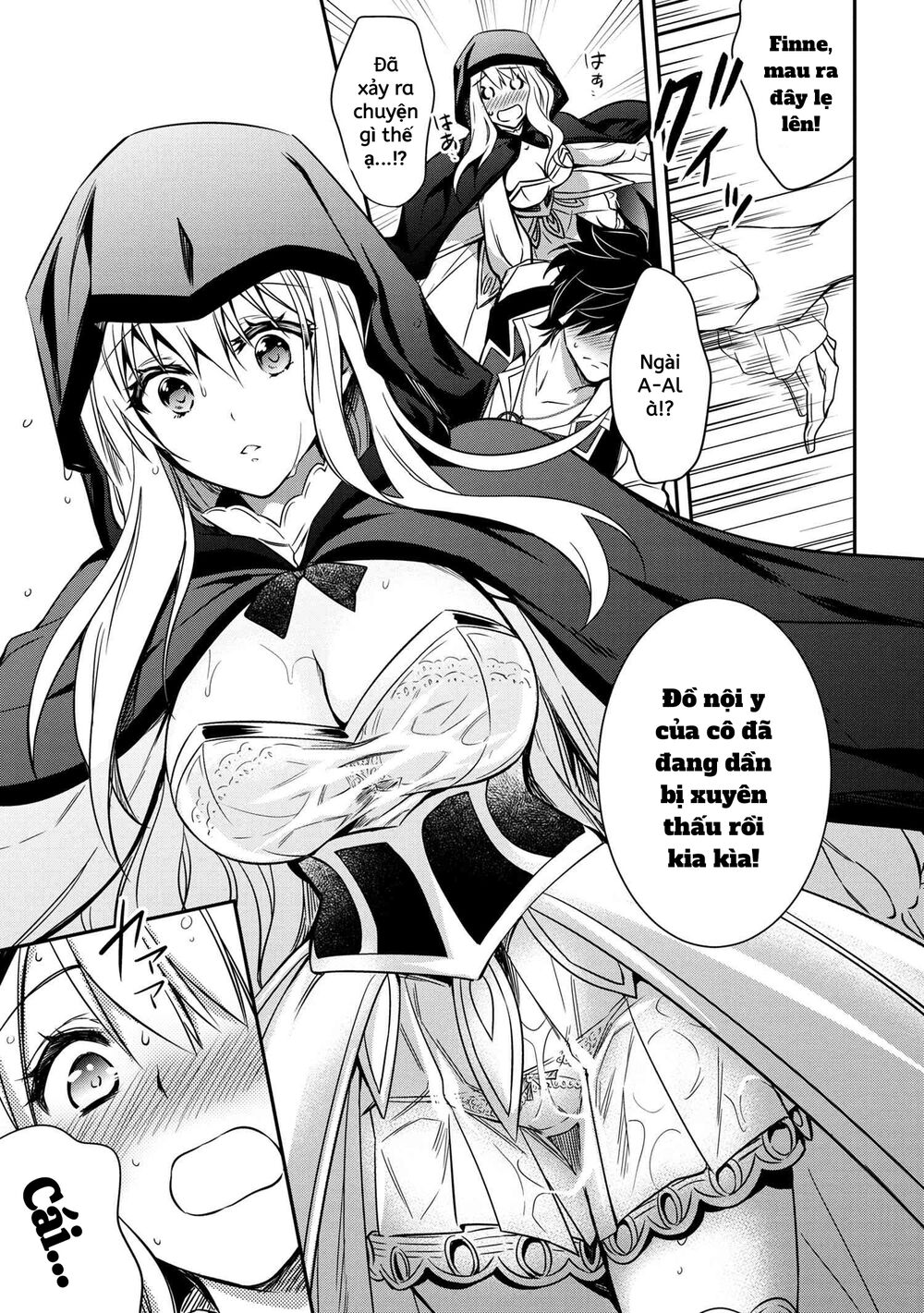 saikyou degarashi ouji no an’yaku teii arasoi munou wo enjiru ss rank ouji wa koui keishou-sen wo kage kara shihai suru chapter 7 17