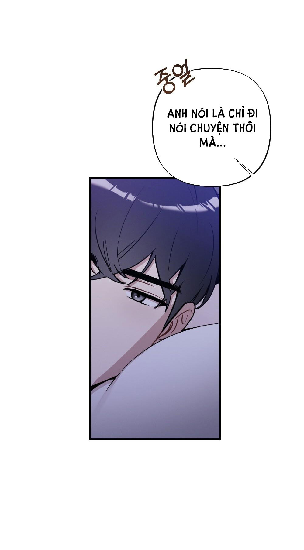 Sự Thuần Khiết Của Mùa Đông Năm Ấy chapter 39.1 - Trang 10