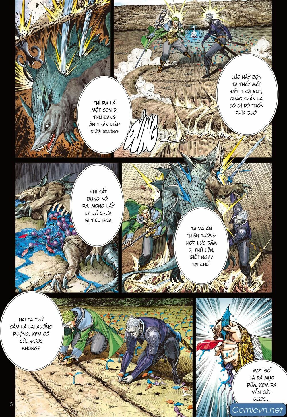 sơn hải kinh truyện chapter 120 5