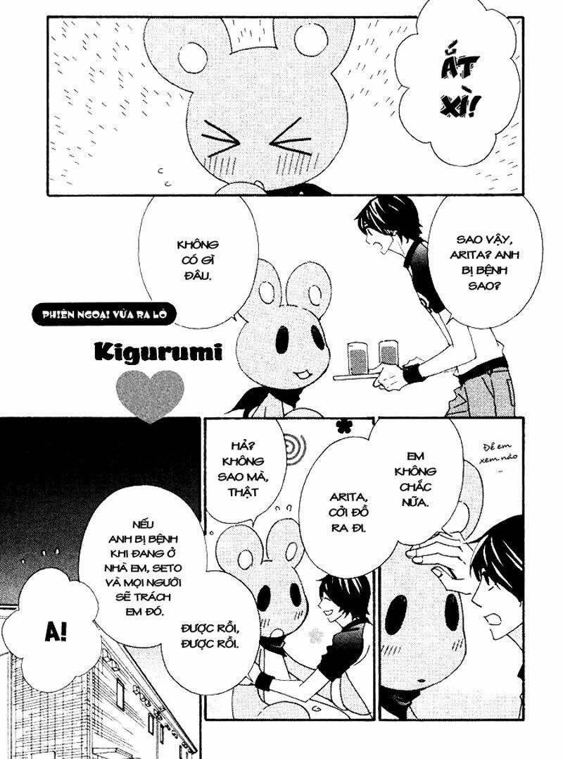 kigurumi planet chapter 13 6