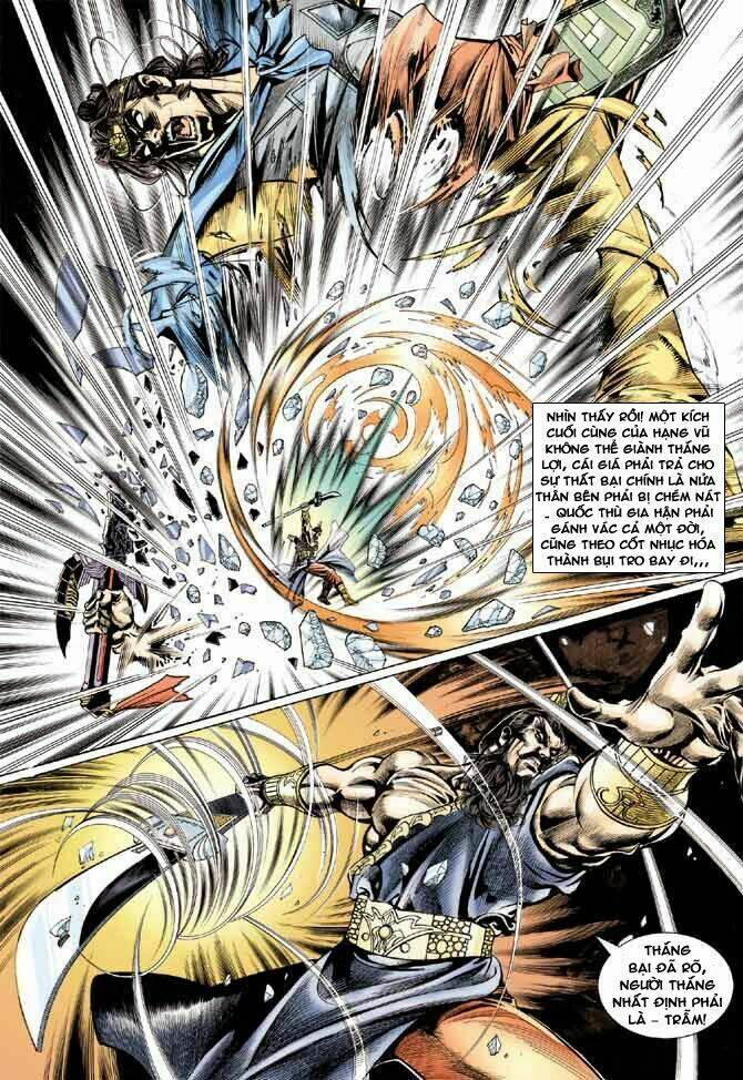 thiên tử truyền kỳ 3 - lưu manh thiên tử chapter 45 26