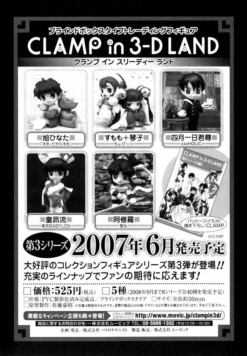 xxxholic - hành trình bí ẩn chapter 68 29