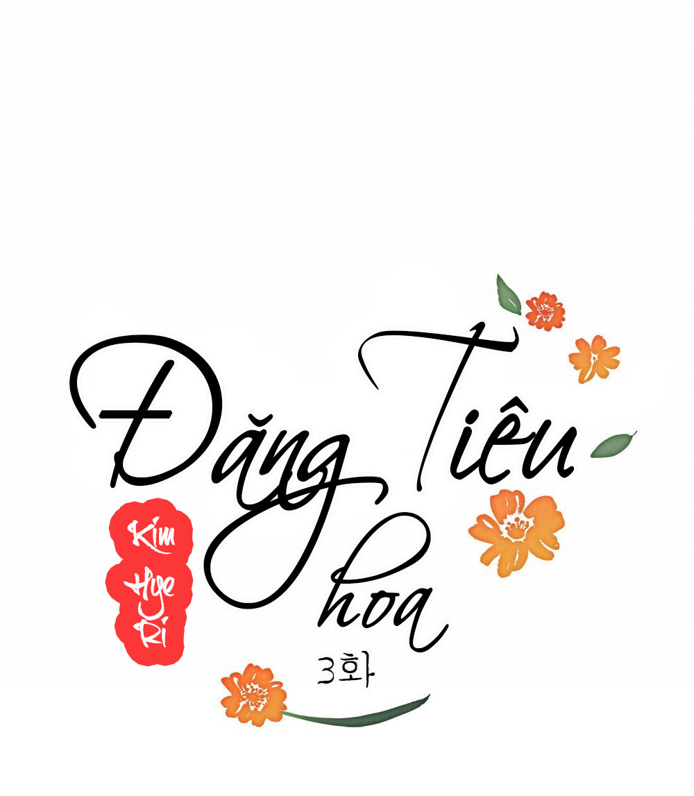 đăng tiêu hoa chapter 3 23