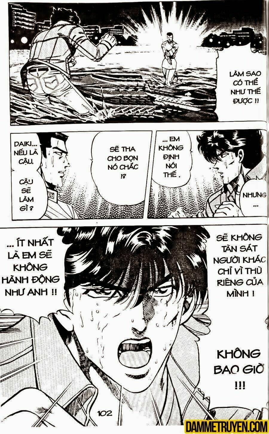 sức mạnh nhân đôi chapter 16.2 13