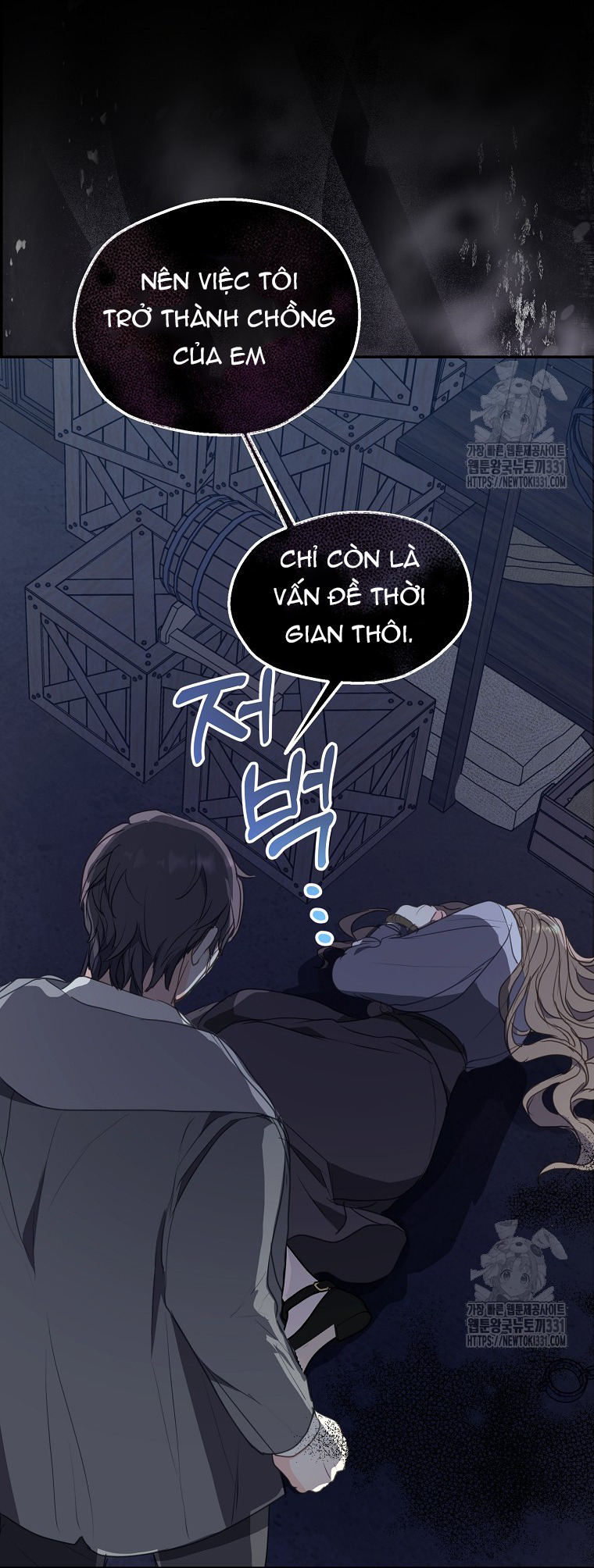 bệ hạ, xin đừng giết tôi!! chapter 120.2 12