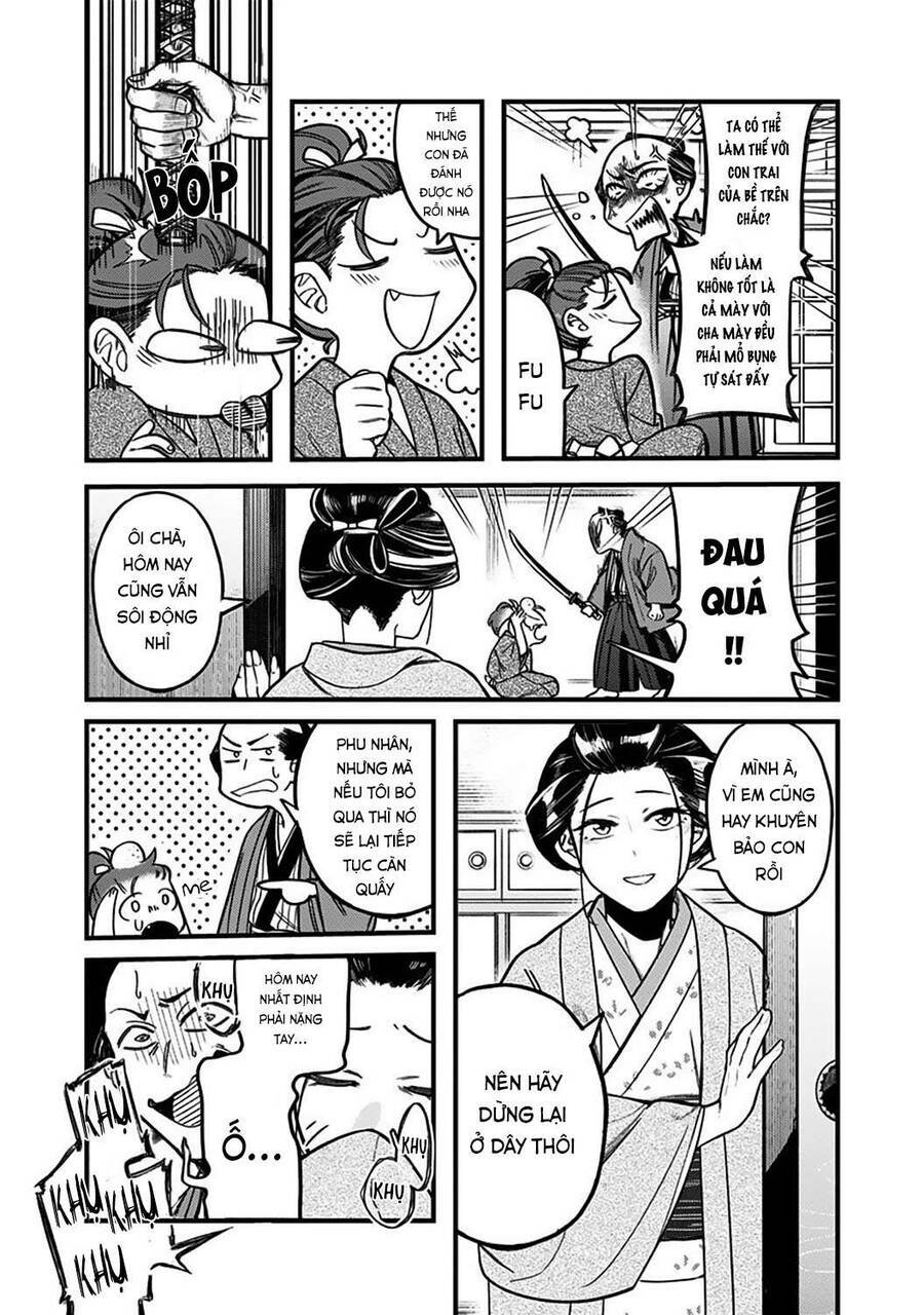 kami no manimani chapter 1 7