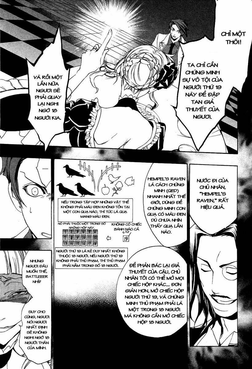 umineko no naku koro ni episode 3: banquet of the golden witch chapter 5 12