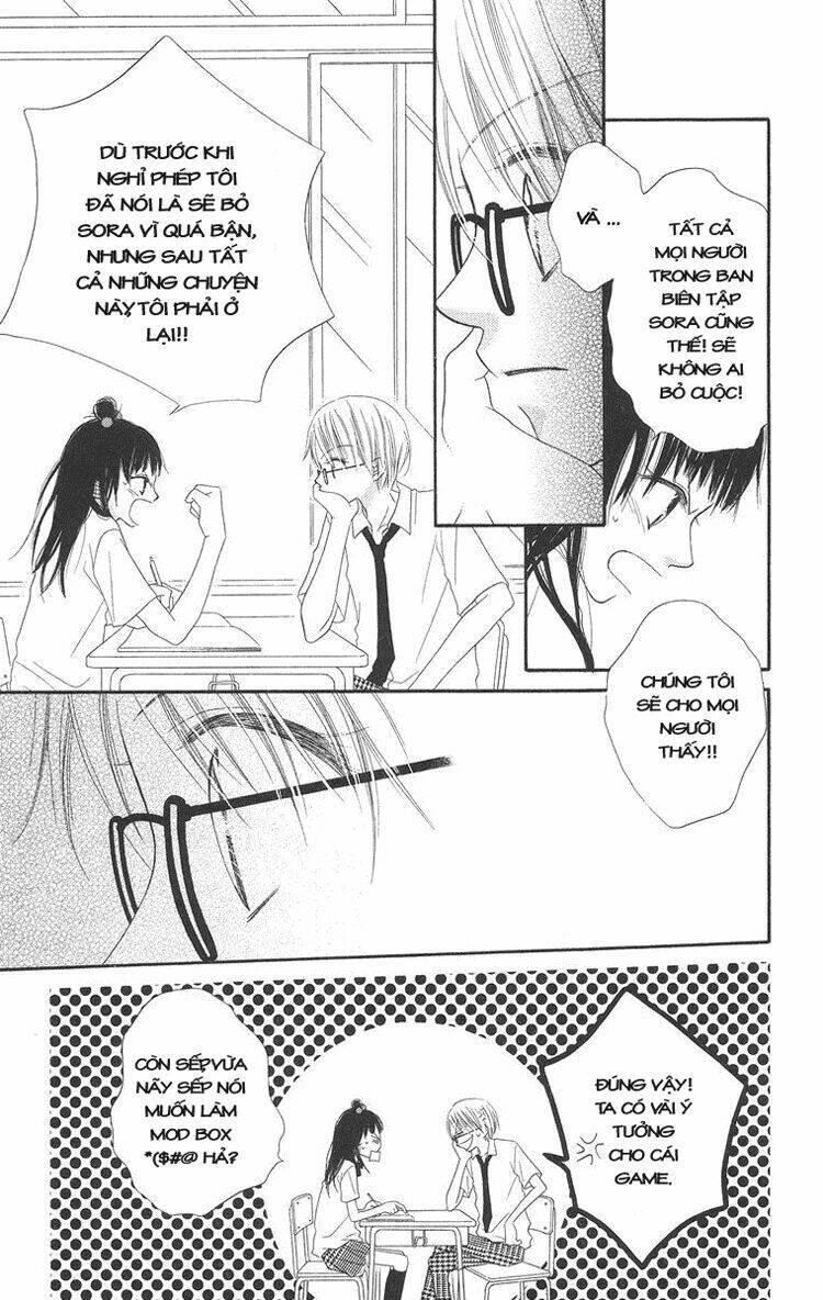 sora gura chapter 12 18