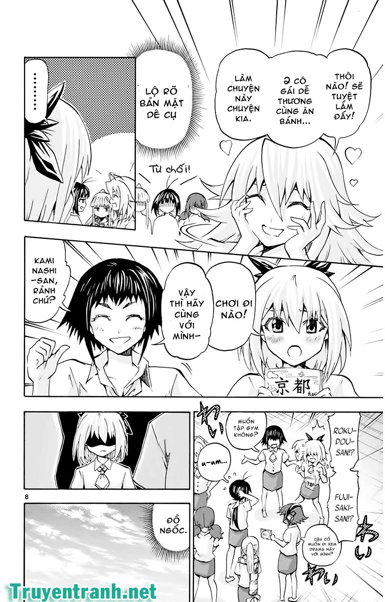 keijo!!!!!!!! (yml) chapter 68 8