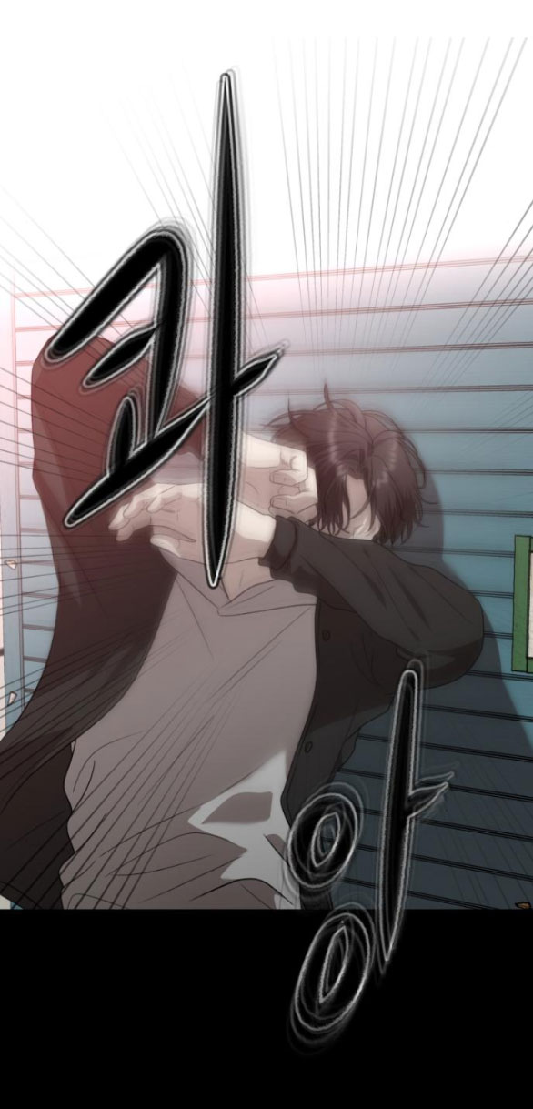 Tự Do Trong Mơ chapter 84.2 9