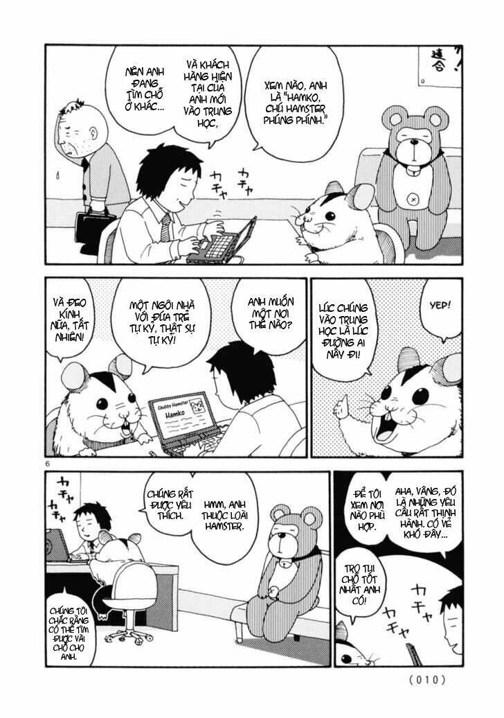 noramimi chapter 1 8