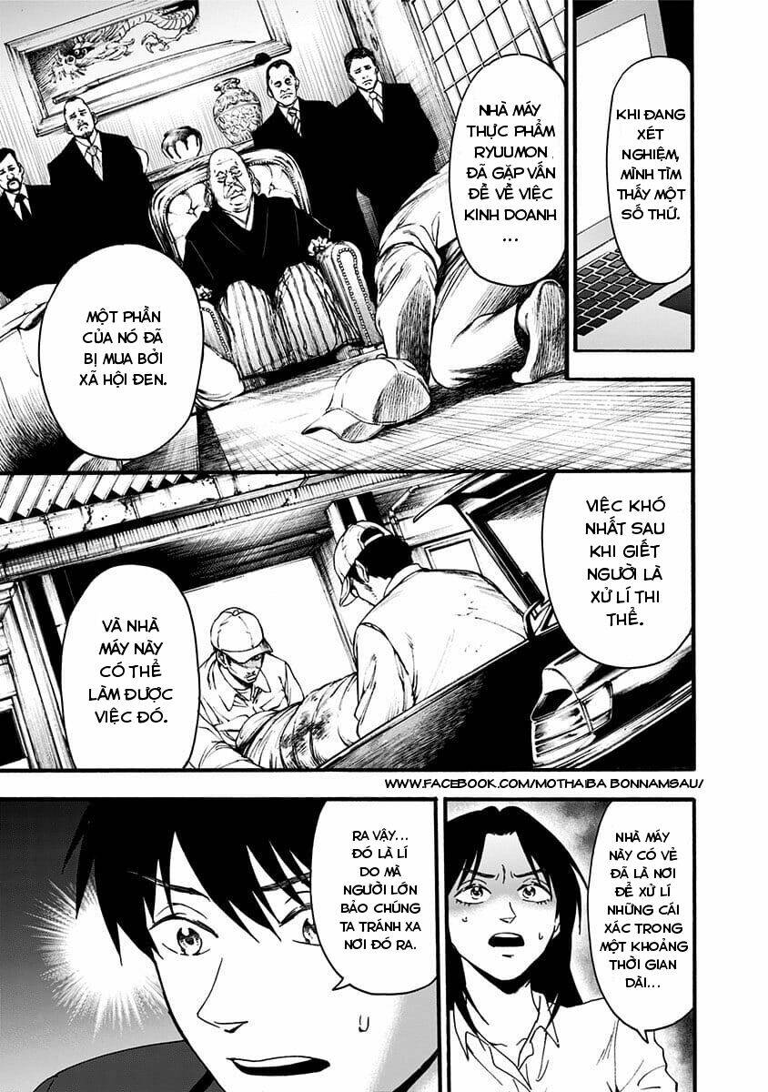 tomogui kyoushitsu chapter 35 12