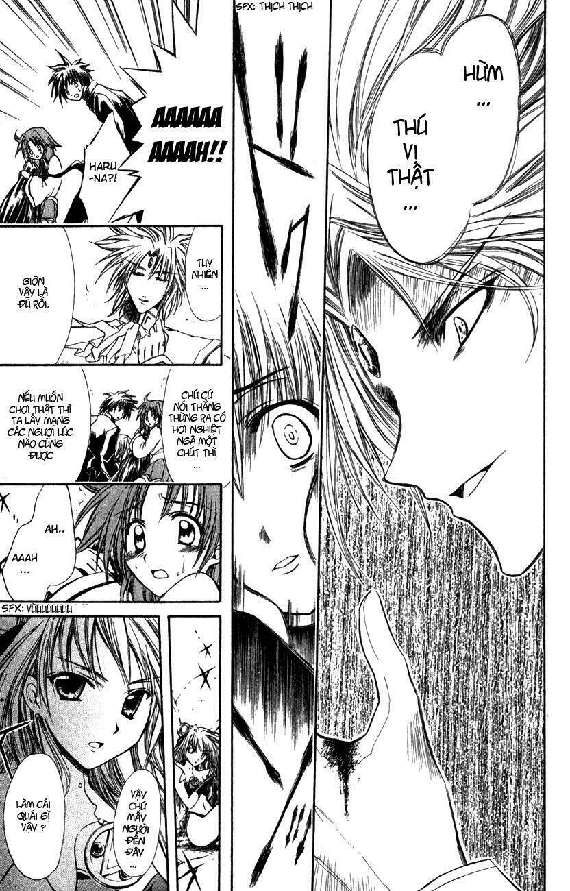 watashi no messiah-sama chapter 24 24