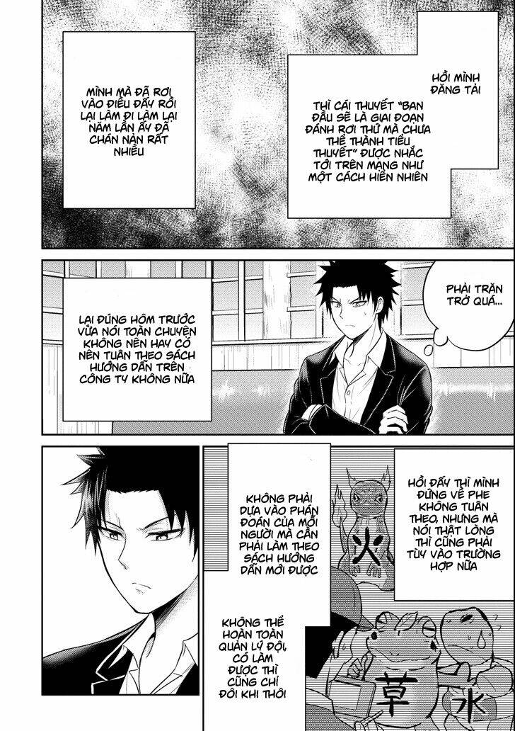 29 to jk chapter 16 46