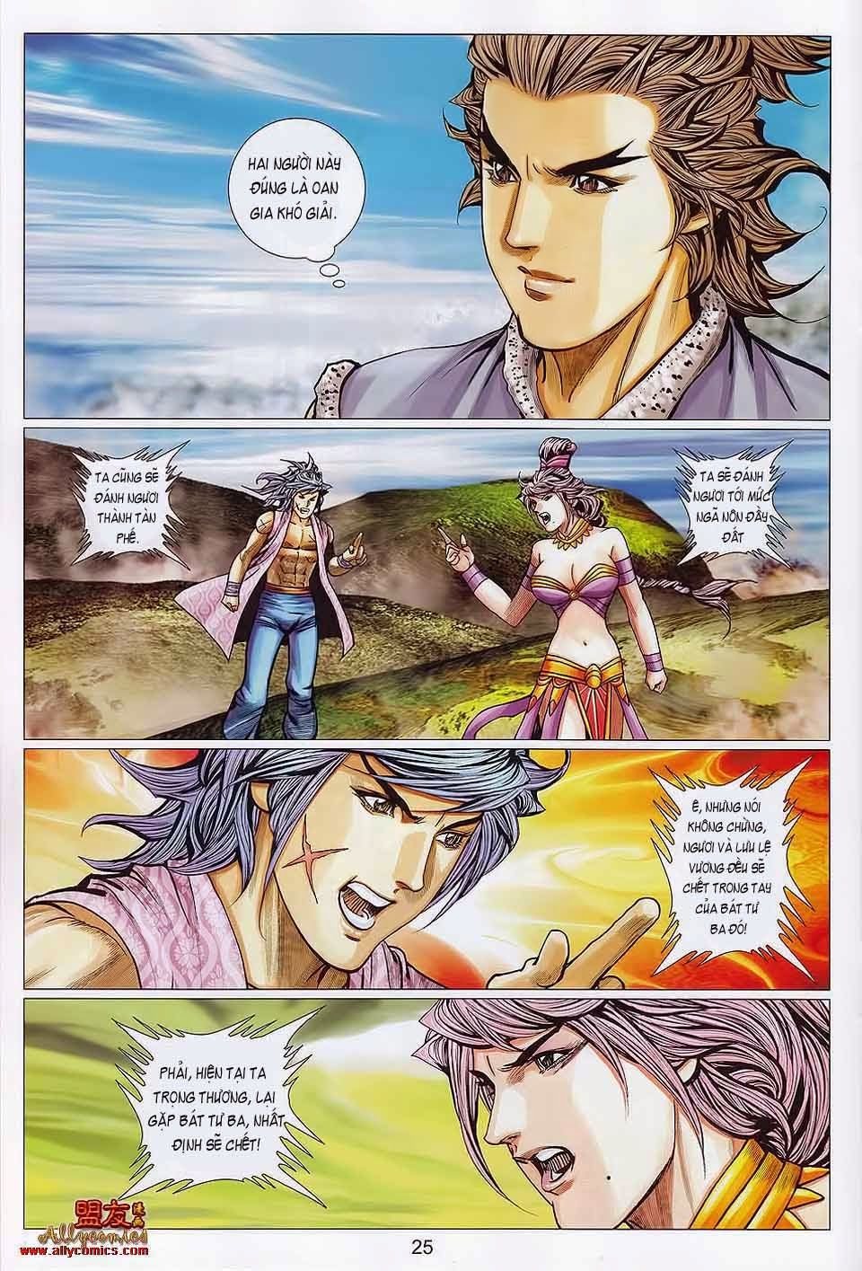 tuyệt thế vô song 2 chapter 109 24