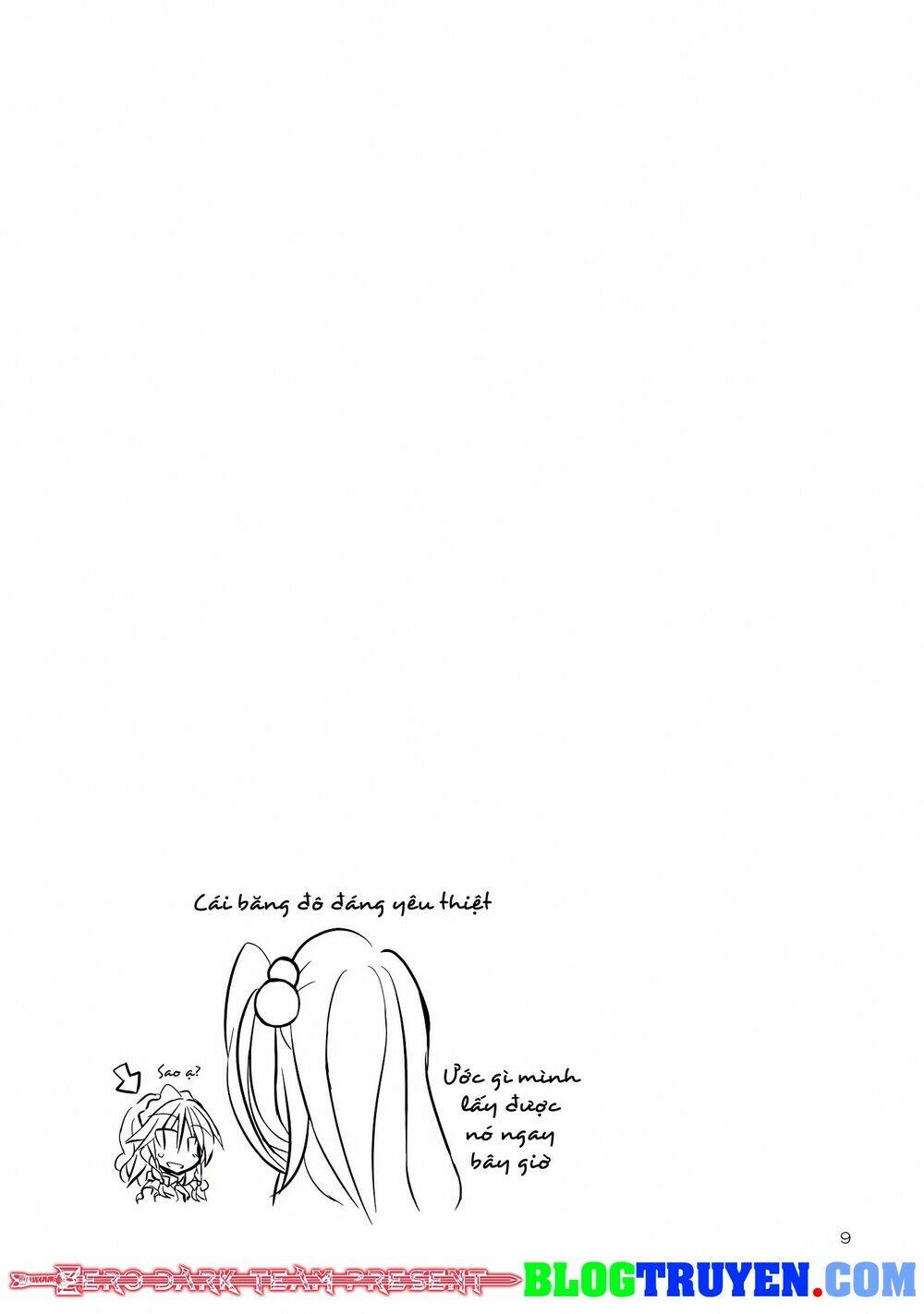 [zerohikaru] touhou - filled with lots of love chapter 1 11