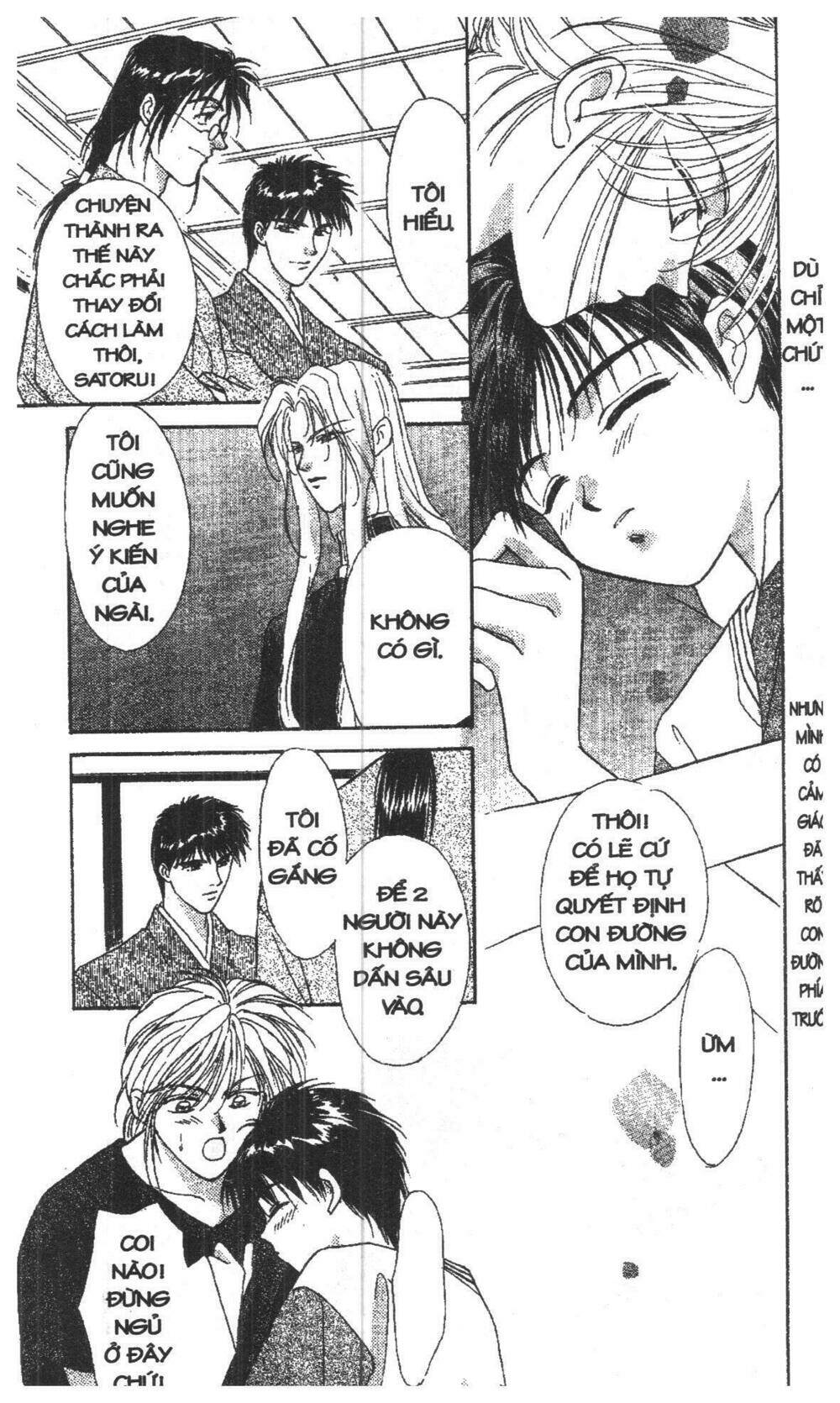 tsuki no umareru yoru chapter 1 128