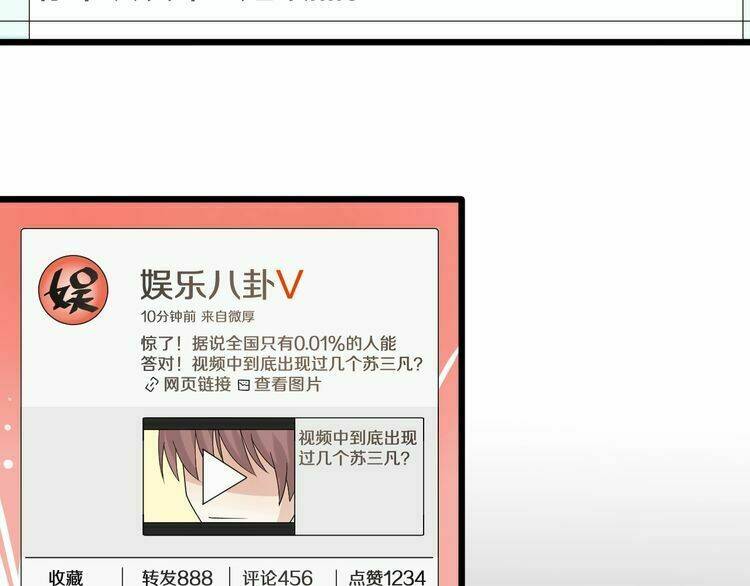 nữ hoàng giá đáo chapter 39 41