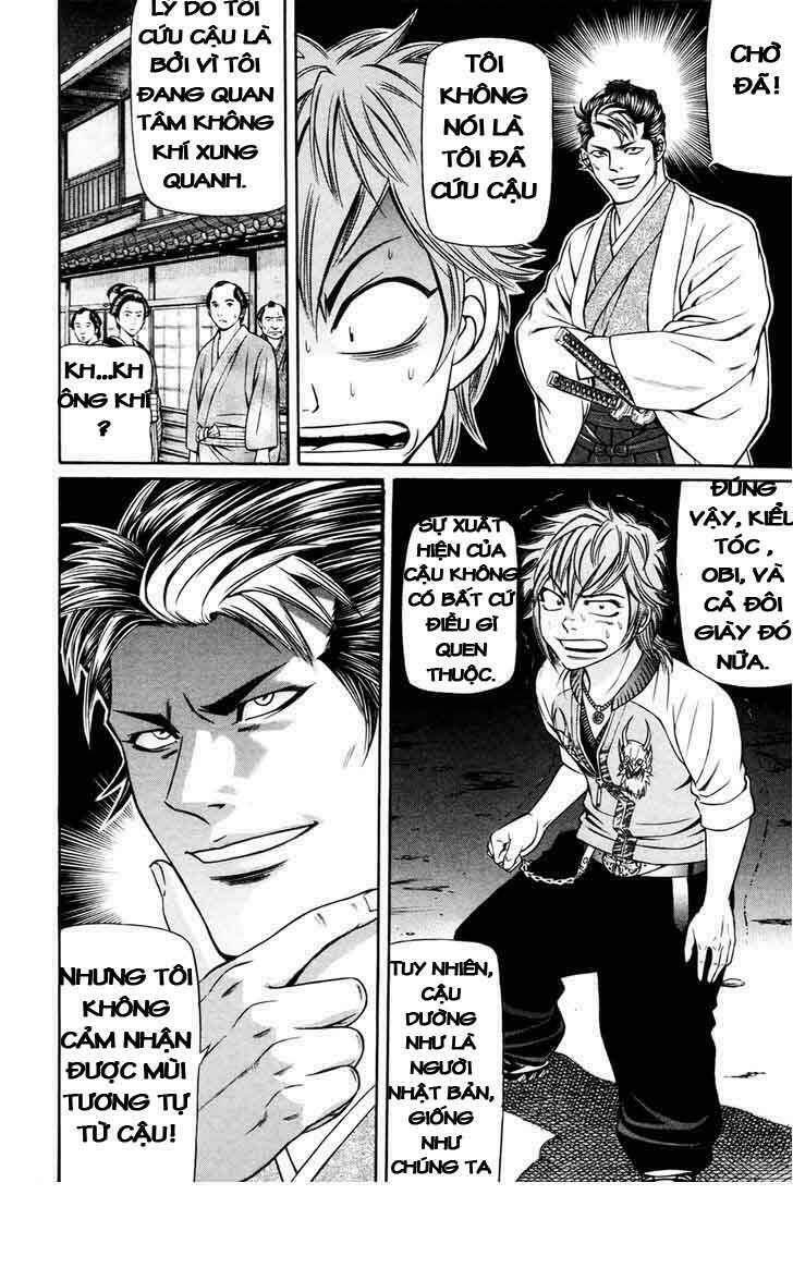 bakudan bakumatsu danshi chapter 4 19