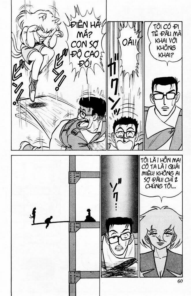 you & me chapter 44 24