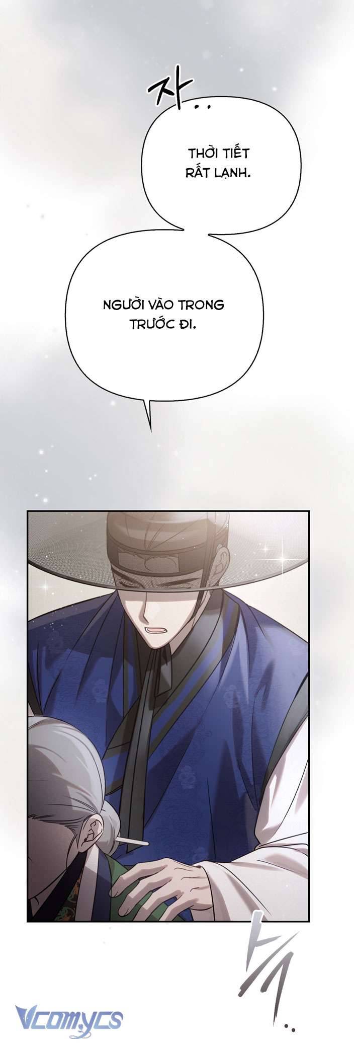 [18+] tiết học bí mật của trung điện chapter 27 14