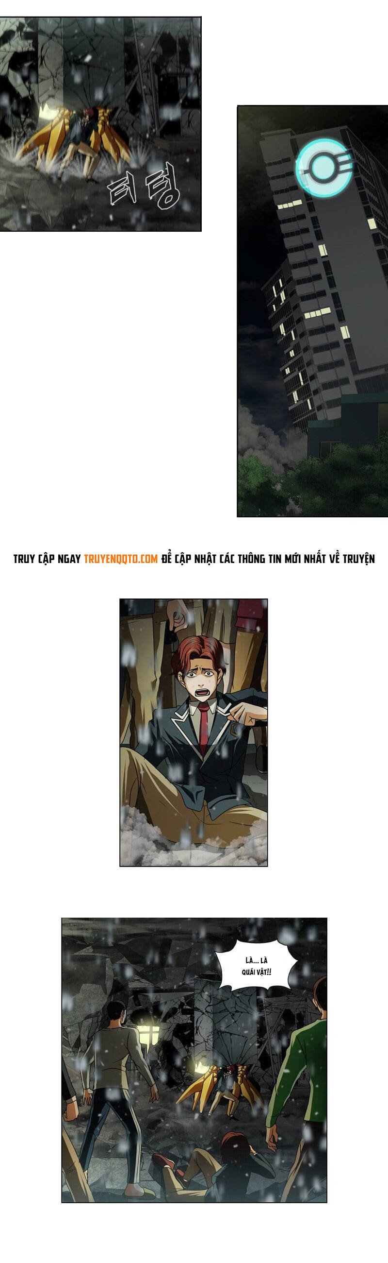 we-on: be the shield chapter 22 17