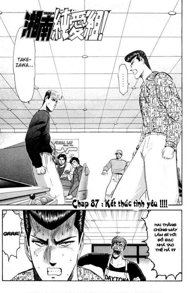 shonan junai gumi chapter 87 1