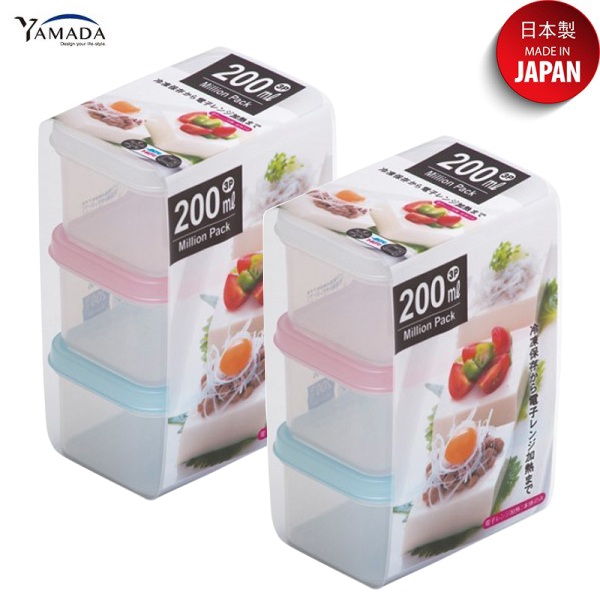 Set 03 hộp nhựa YAMADA 200ml nắp dẻo, dùng được trong lò vi sóng - nội địa Nhật Bản