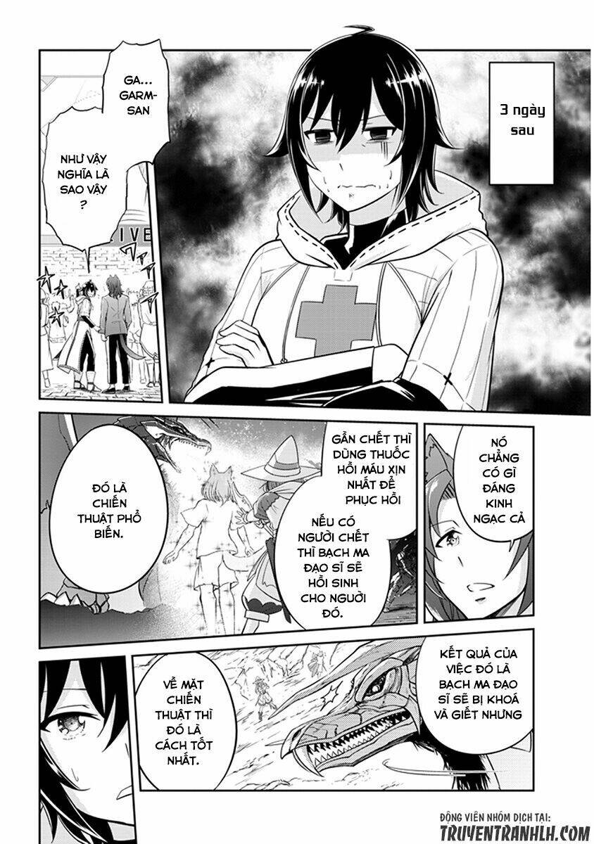 live dungeon! chapter 2 12