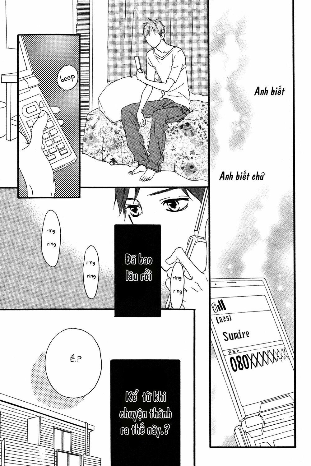 sugars (yamamori mika) chapter 14 17