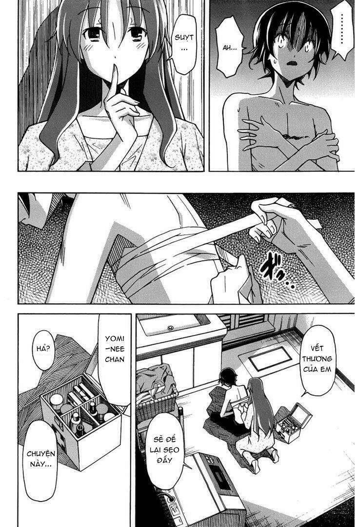 uwa koi chapter 16 12