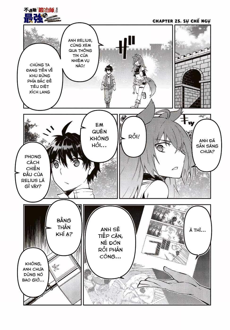 từ chức nghiệp yếu nhất trở thành "thợ rèn" mạnh nhất chapter 25 1