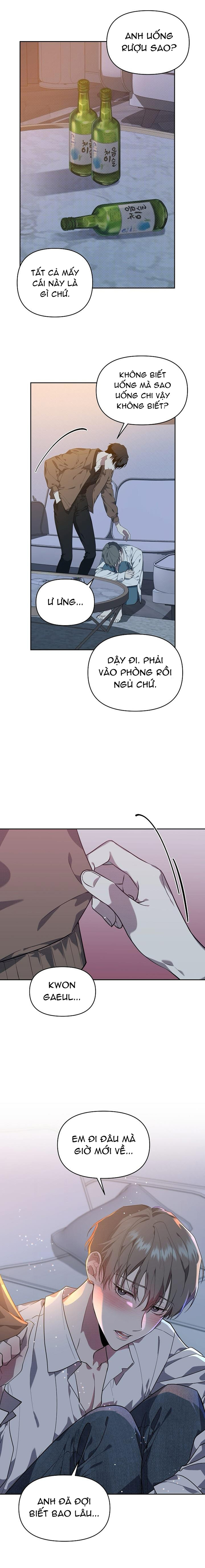 marigold dilemma chapter 2 11