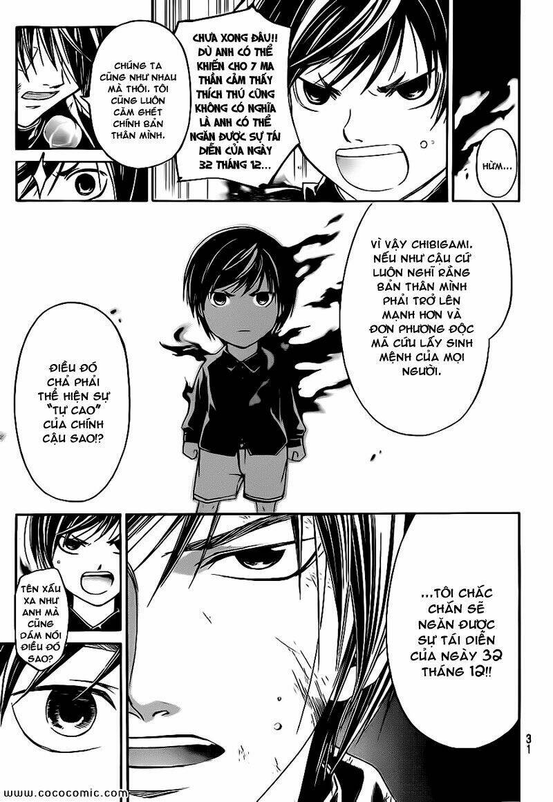 code breaker chapter 150 22