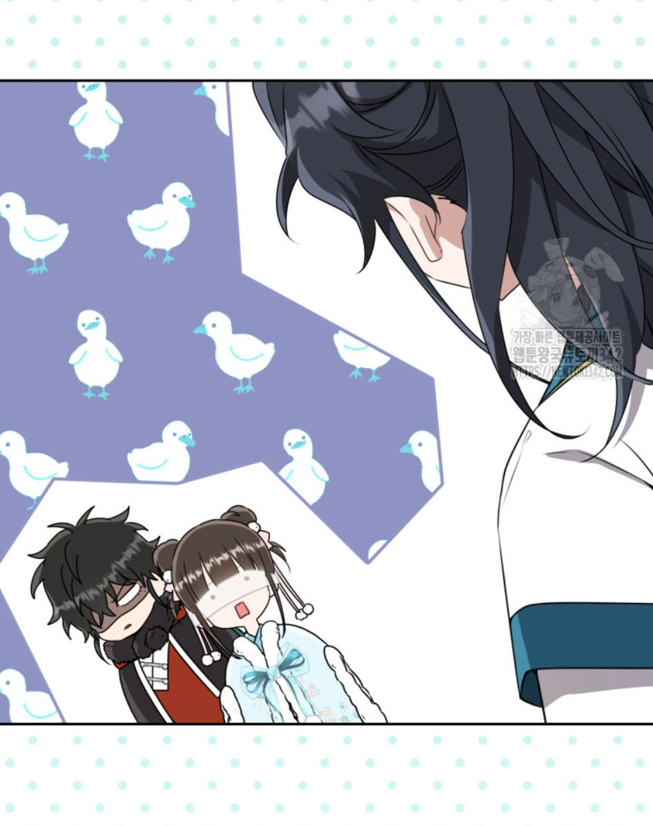 trở thành đứa cháu gái bị ghẻ lạnh trong gia tộc võ giả hùng mạnh chapter 65.2 37