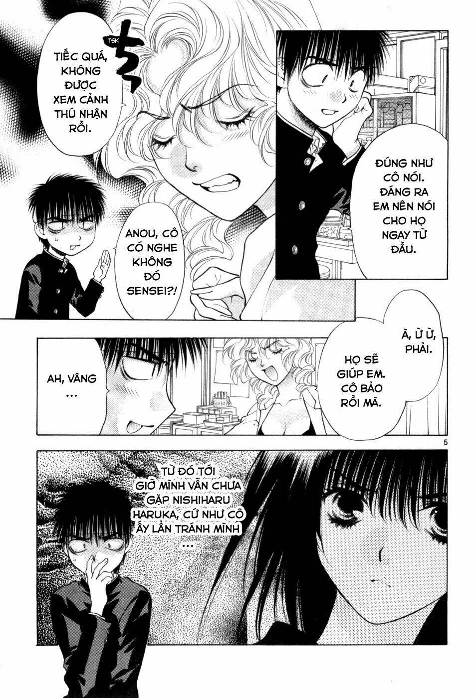 girls saurus dx chapter 64 6