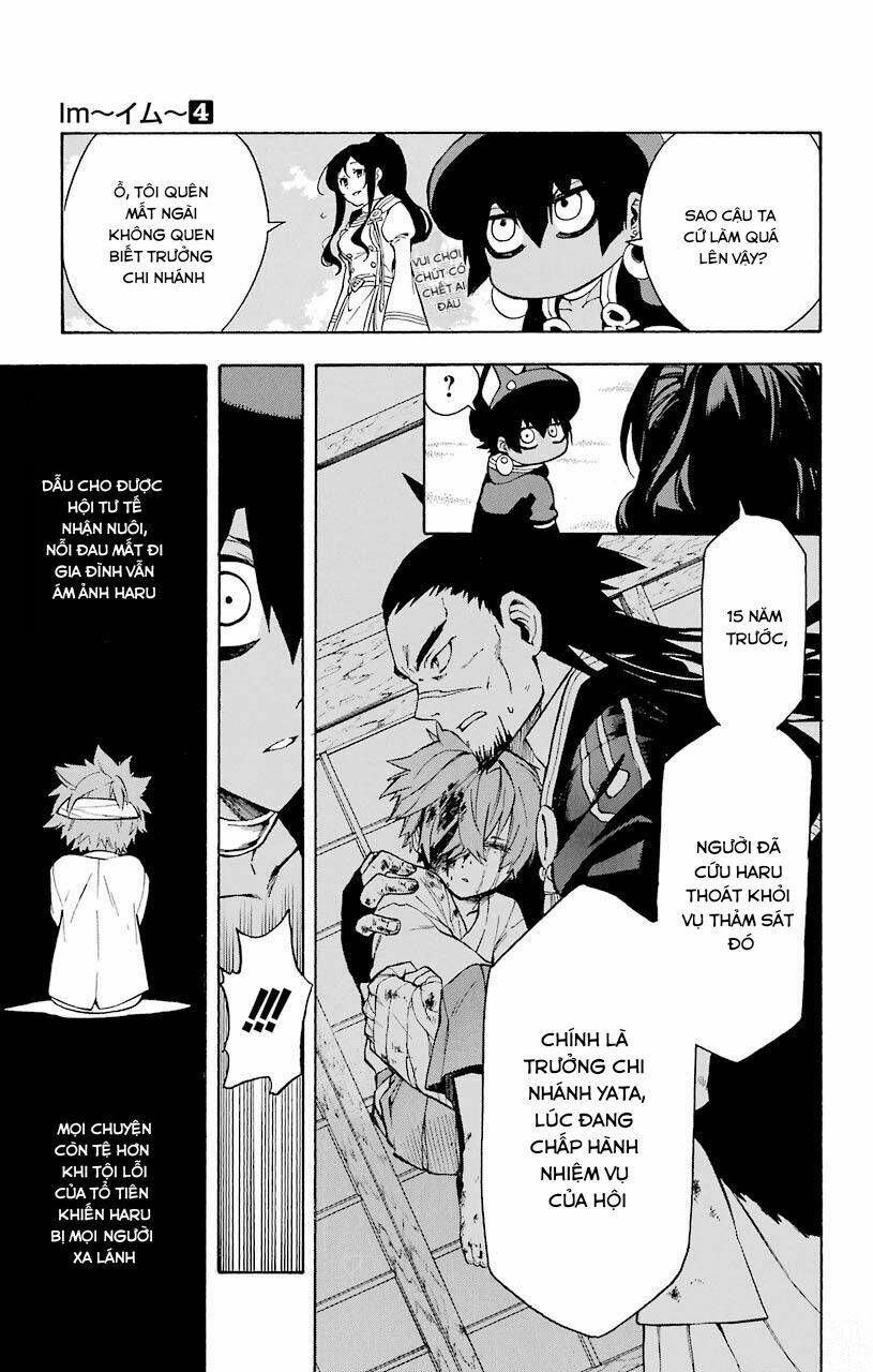 great priest imhotep chapter 13 11