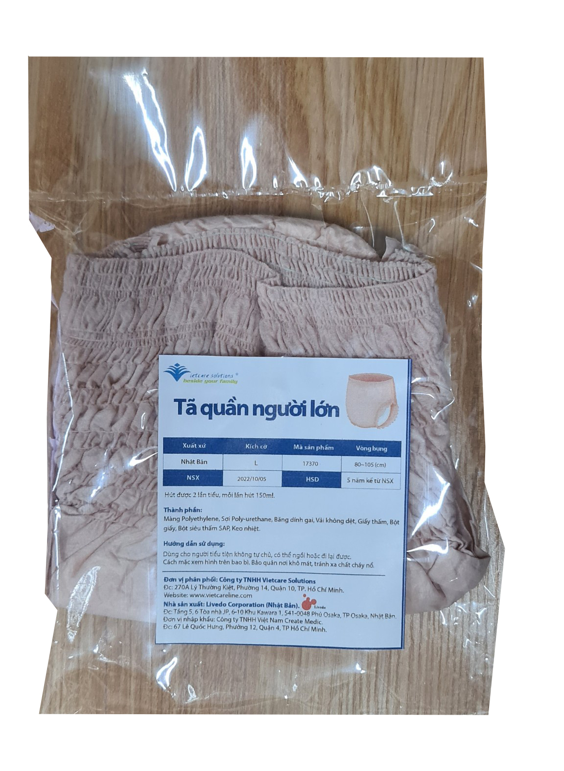 [Tách lẻ dùng thử] Tã bỉm quần người lớn LiveDo - Nhật Bản size L (01 miếng)