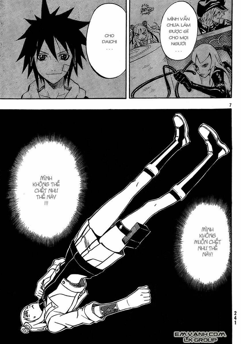 blazer driver chapter 11 8